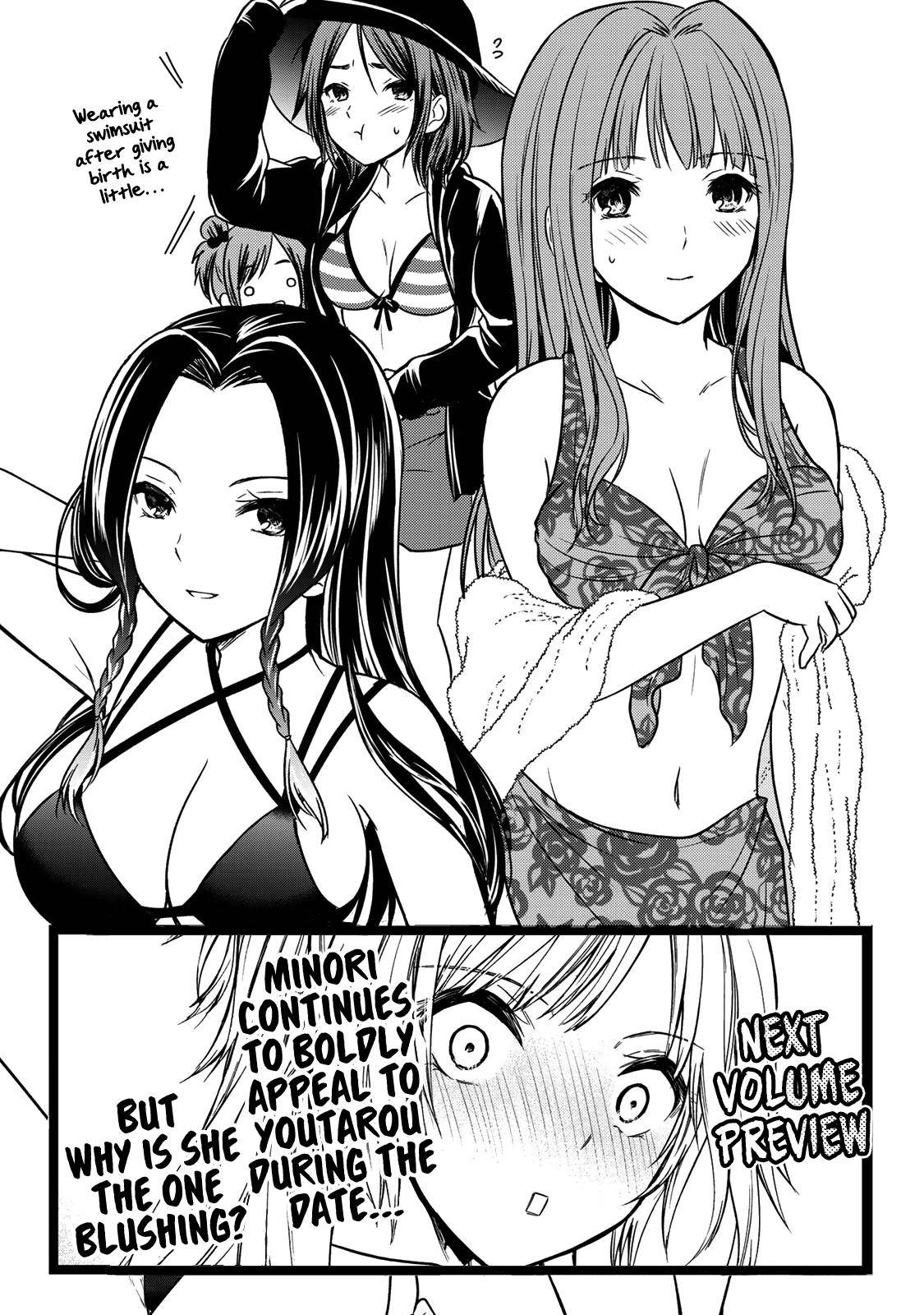 Ojousama No Shimobe Chapter 53 14